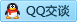 QQ在线咨询804560700